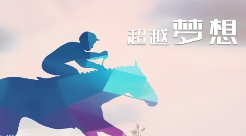 2020推荐甜蜜幸福的励志言情小说